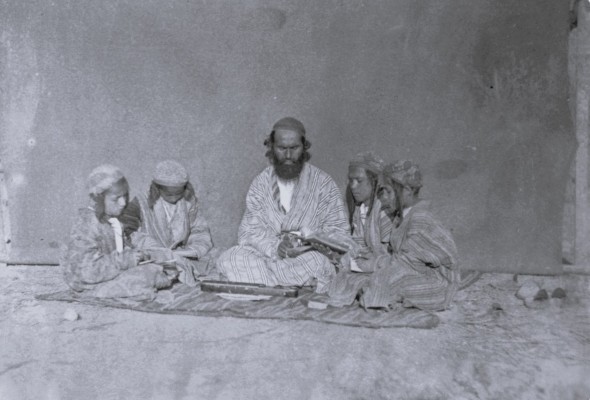 Holocaust Museum of Corfu