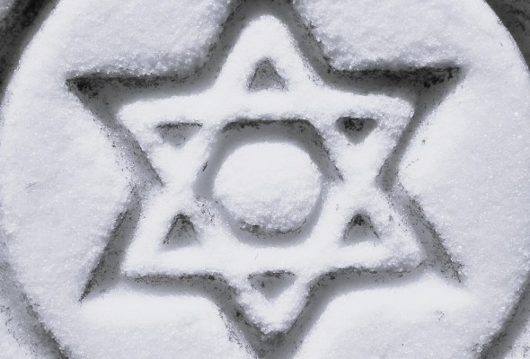 Holocaust Museum of Corfu