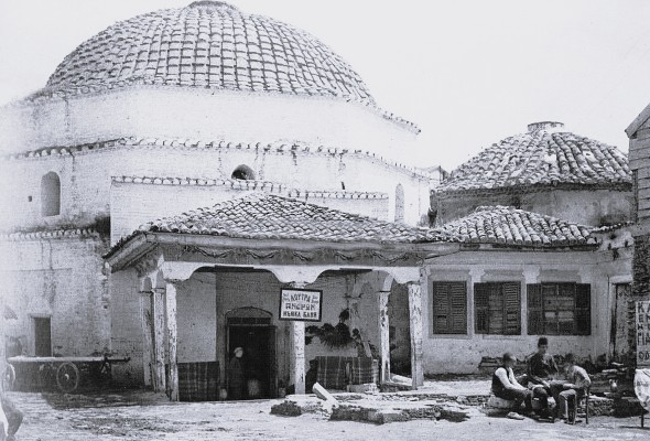Holocaust Museum of Corfu