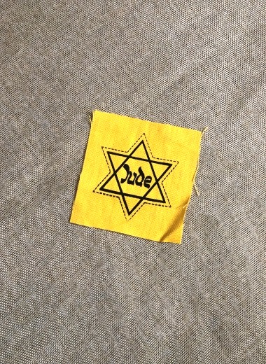 Holocaust Museum of Corfu