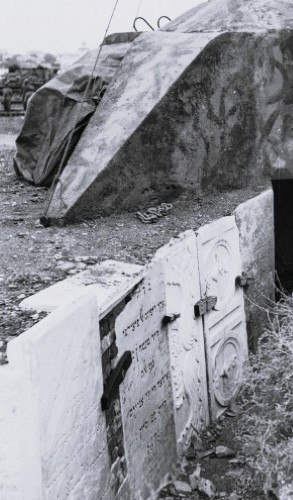 Holocaust Museum of Corfu