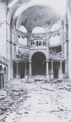 Holocaust Museum of Corfu